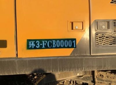 山東出臺新規 禁用“冒煙”非道路移動機械，違規罰款5000元